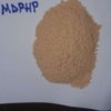 WhatsApp Image 2024-10-25 at 10.05.51 (1) Buy MDPHP Online | Order MDPHP Monkey Dust Online